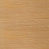 Самоклеюча 3D панель культурний камінь кашемір 700x770x5мм (159) SW-00000561