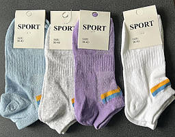 Шкарпетки жіночі, шкарпетки з малюнком «Стрейч» 36-40 Україна