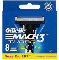 Сменные картриджи для бритья Gillette Mach 3 Turbo (Лезвия) 8 шт Garno