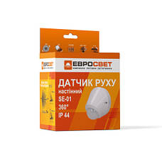 Датчик руху настінний ЕВРОСВЕТ SE-01 360° Білий 000057260, фото 4