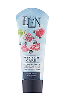Восстанавливающая маска для лица ELEN Cosmetics Winter care 75 мл - питает, смягчает и защищает кожу
