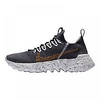 Urbanshop com ua Кросівки Nike Space Hippie 01 Shoe CZ6148-002 (Оригінал) РОЗМІРИ ЗАПИТУЙТЕ