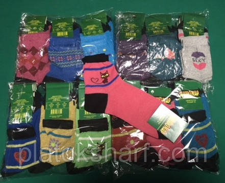 Шкарпетки, жіночі шкарпетки Бавовняні «Кольорові з малюнками асорті»