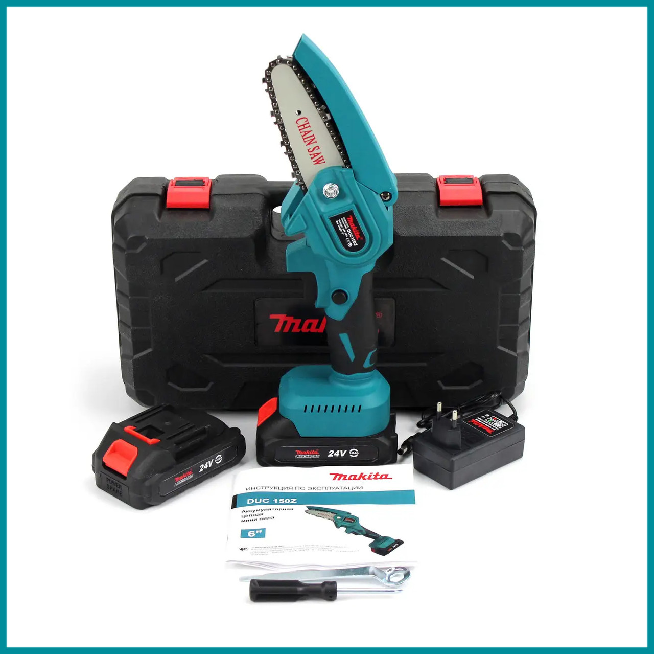 Акумуляторна міні пила Makita DUC150Z (24V, 5AH) АКБ веткоріз Макіта bs
