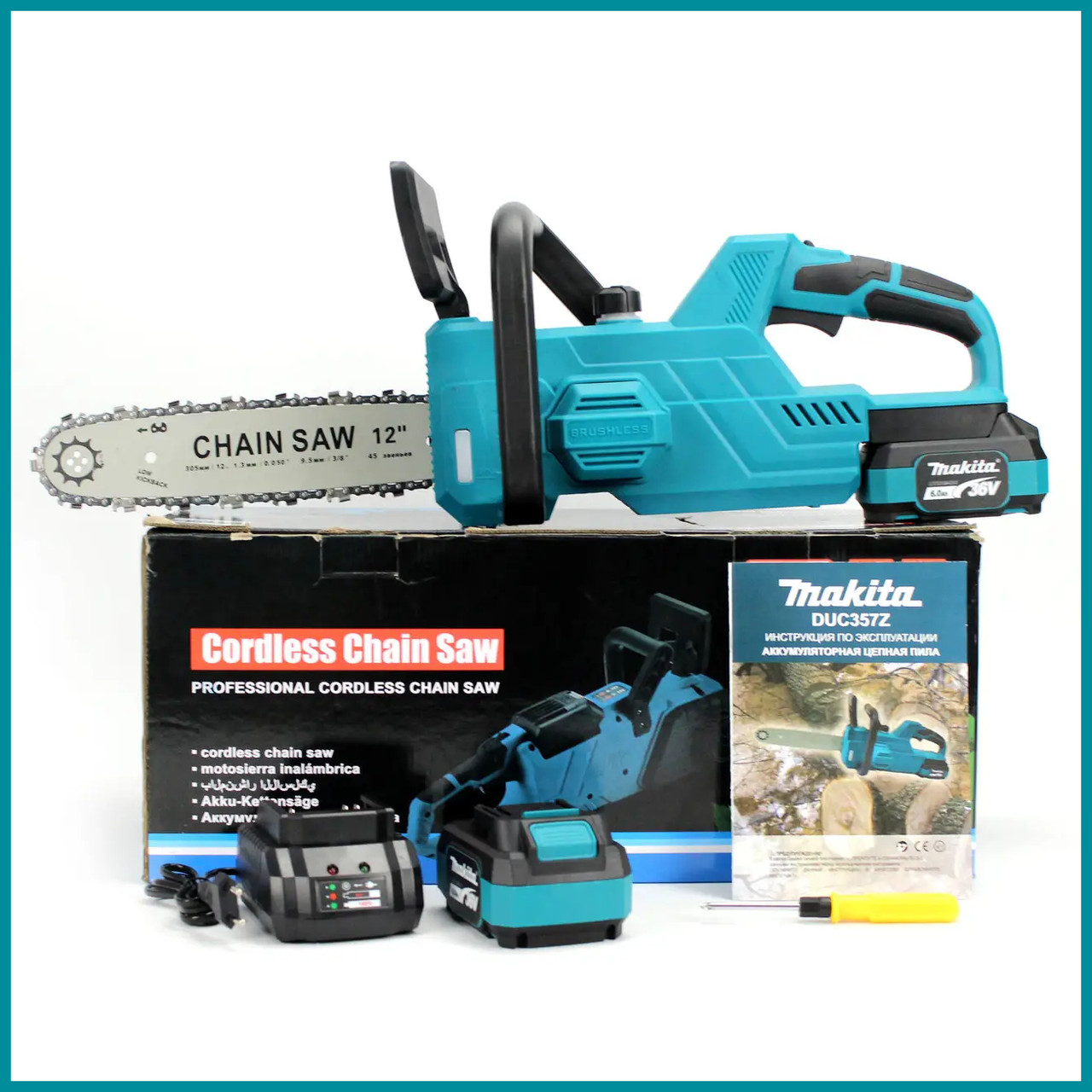 Акумуляторна ланцюгова пила Makita DUC357Z (36V, 6Ah), АКБ пила Макіта bs