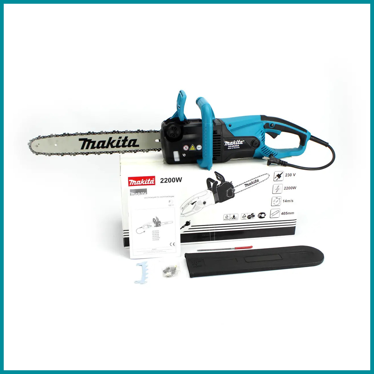 Електрична ланцюгова пилка Makita UC4540A (2.2 кВт, шина 40 см) з безключовою натяжкою ланцюга. Електропила макіта bs