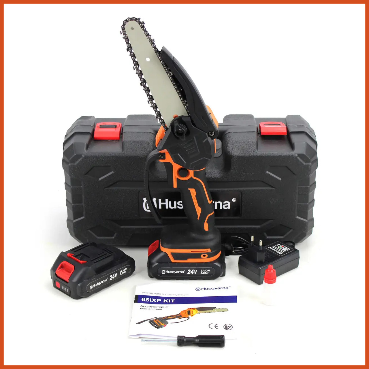 Акумуляторна міні-пила Husqvarna 65iXP KIT (24V, 5Аh, шина 15 см) АКБ гілкоріз Хускварна bs