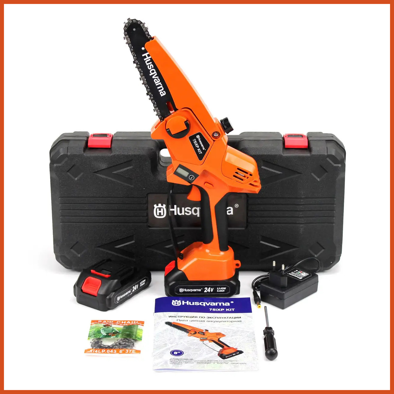 Акумуляторна мініпила Husqvarna 75iXP KIT (24V, 5 Аh) з індикатором заряду та оливним бачком bs