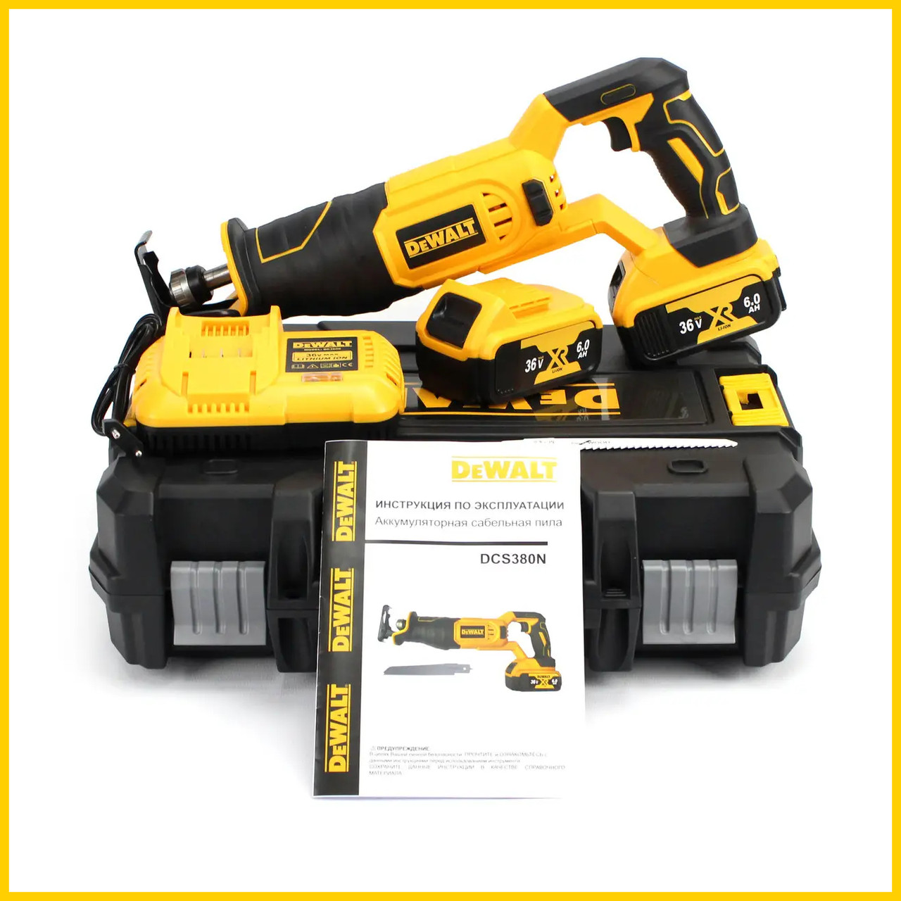 Акумуляторна сабельн пилка DeWalt DCS380N (36V, 6AH) АКБ ножівка Девольт bs