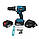 Ударний безщітковий шуруповерт Makita DTW485 (36V, 6AH). Акумуляторний дриль-шуруповерт із ударом Макіта bs, фото 10
