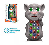 Интерактивная игрушка Умный телефон "Котофон", Limo Toy. 7344 UI