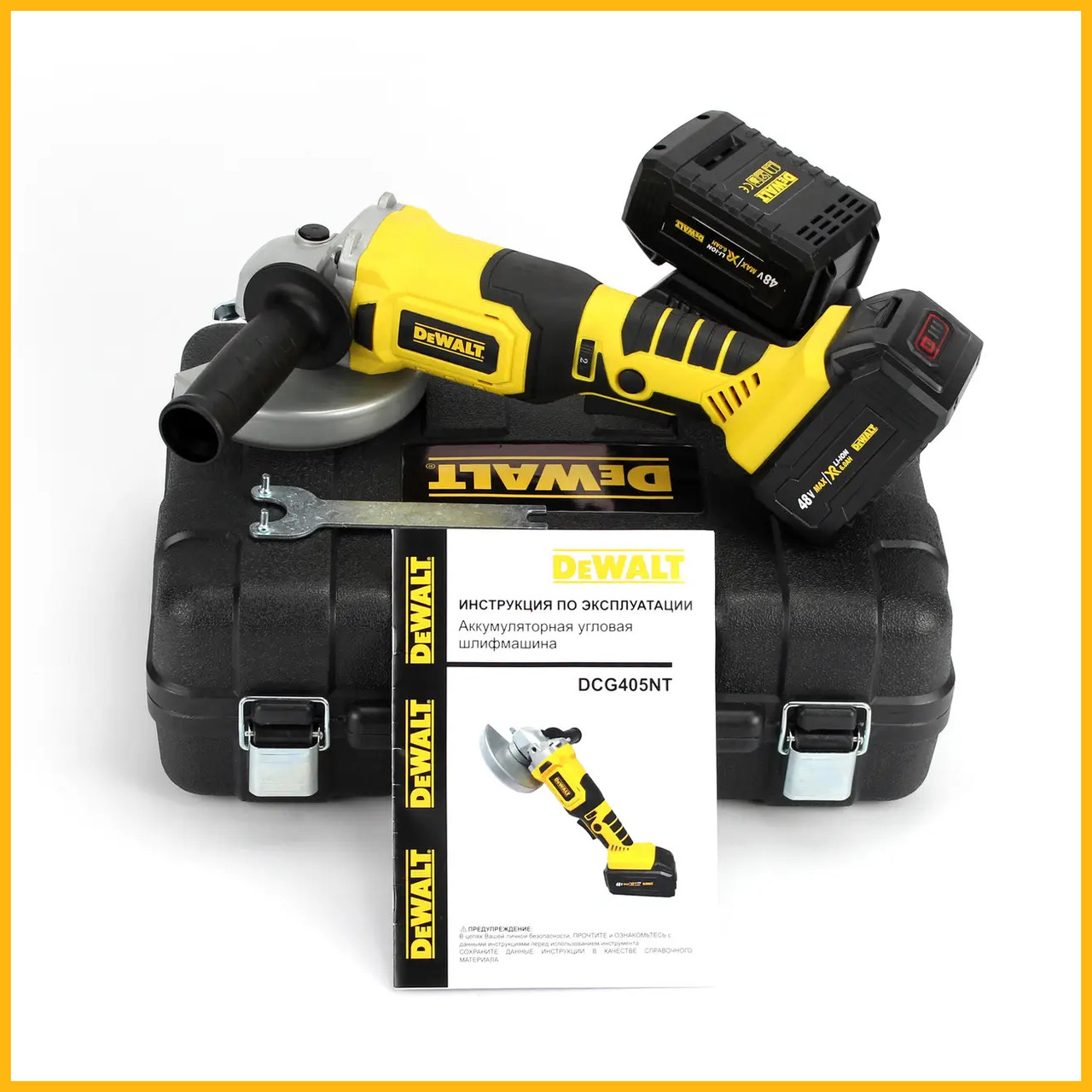 Акумулятор болгарка DEWALT DCG405NT (48V, 6Ah) з регулятором обертів. УШМ Девольт bs