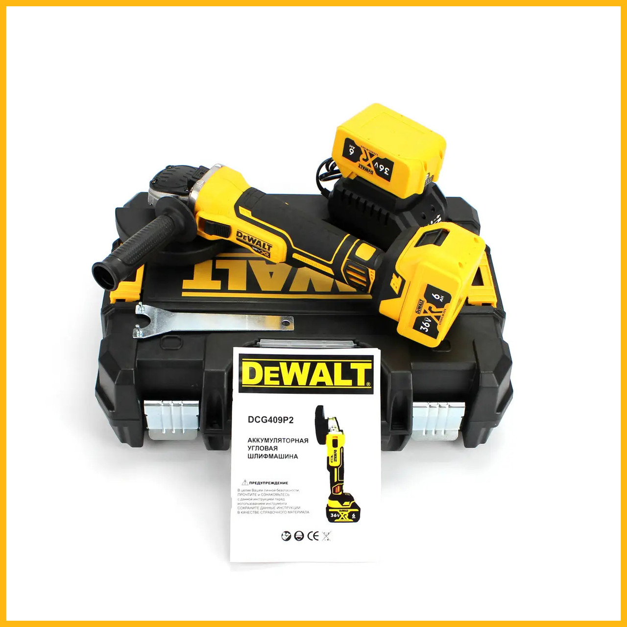 Акумуляторна болгарка DeWalt DCG409P2 (36V, 6AH) з регулятором, АКБ УШМ Девольт, УШМ Деволт bs