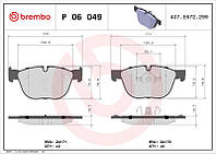 Тормозные колодки дисковые BMW X5 (E70) / BMW X4 (F26) 2006-2019 г.