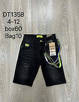 Джинсовые шорты на мальчика оптом, S&D, 4-12 рр DT-1358