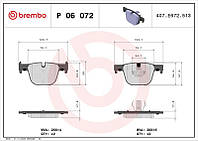 Тормозные колодки дисковые BMW 4 (F36) / BMW 3 (F30, F80) 2011-2021 г.