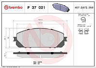 Тормозные колодки дисковые JEEP CHEROKEE (KL) 2013- г.