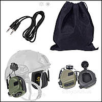 Зручні активні навушники earmor m31h для військових, стрілецькі навушники та беруші, комплект активні навушники