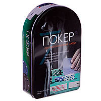 Набор для покера в металлической коробке 120 фишек SP-Sport Poker Chips 6612