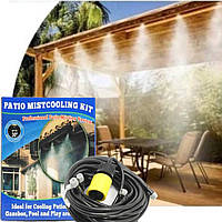 Садовый туманообразователь для беседок, теплиц Patio Mistcooling распылитель с 10-метровой системой трубок