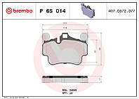 Тормозные колодки дисковые PORSCHE 911 (997) 2004-2013 г.