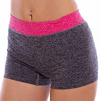 Шорты короткие спортивные женские Domino Fit 08260 размер M (44-46) Grey-Pink