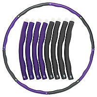 Обруч массажный хула хуп Hula Hoop SP-Planeta Sport Fit BY-018 диаметр 98 см Purple-Grey