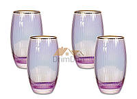 Набор стаканов 4 шт для напитков olens оптик-голд 625 мл розовые
