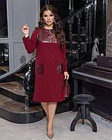 Женское теплое платье свободного фасона бордового цвета 383764