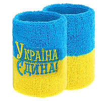 Напульсники спортивные махровые Україна Єдина для тренировок баскетбола SP-Sport 9279 2шт Yellow-Blue