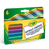 Набір фломастерів Crayola Metallic 6 шт 58-8828