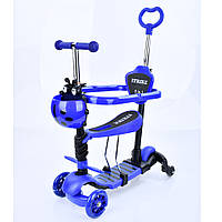 Самокат JR 3-101-DBL MAXI, 5в1