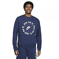 Urbanshop com ua Кофта Nike NSW JDI Fleece Crew Da0157-410 (Оригінал) РОЗМІРИ ЗАПИТУЙТЕ