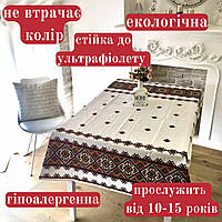 Скатерть изо льна привлекательная Скатерть на стол с рисунком качественная Скатерть натуральная ткань