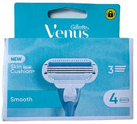 Сменные картриджи для бритья (кассеты, лезвия) женские Gillette Venus Smooth 4 шт. Garno