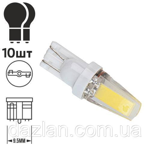 Лампа PULSO/габаритная/LED T10/W2.1x9.5d/W5W/COB/12-24v/1,2w/60lm White (LP-54331)