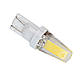 Лампа PULSO/габаритная/LED T10/W2.1x9.5d/W5W/COB/12-24v/1,2w/60lm White (LP-54331), фото 4