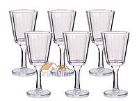 Набор бокалов для вина из стекла 200 мл 6 шт прозрачный Ария фужеры