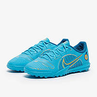 Urbanshop com ua Дитячі Сороконіжки Nike Mercurial Vapor 14 Academy DJ2863-484 (Оригінал) РОЗМІРИ ЗАПИТУЙТЕ