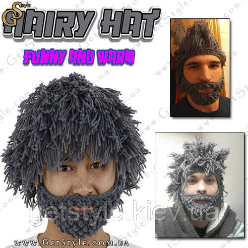 В'язана шапка — "Hairy Hat"