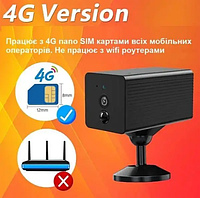 Камера відеоспостереження 4g з sim картою та детектором руху, міні приховані відеокамери нічного бачення