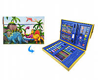 Детский набор для рисования MK 3226 в чемодане (Динозавры) sh