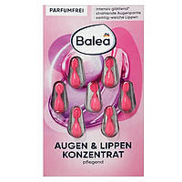 Сыворотка-концентрат для лица Balea Augen & Lippen 7шт