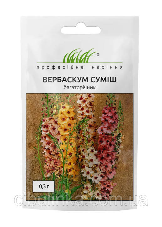 Вербаскум суміш Професійне насіння 0,3 г, фото 1