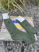 Тактичні шкарпетки Олива 41-47