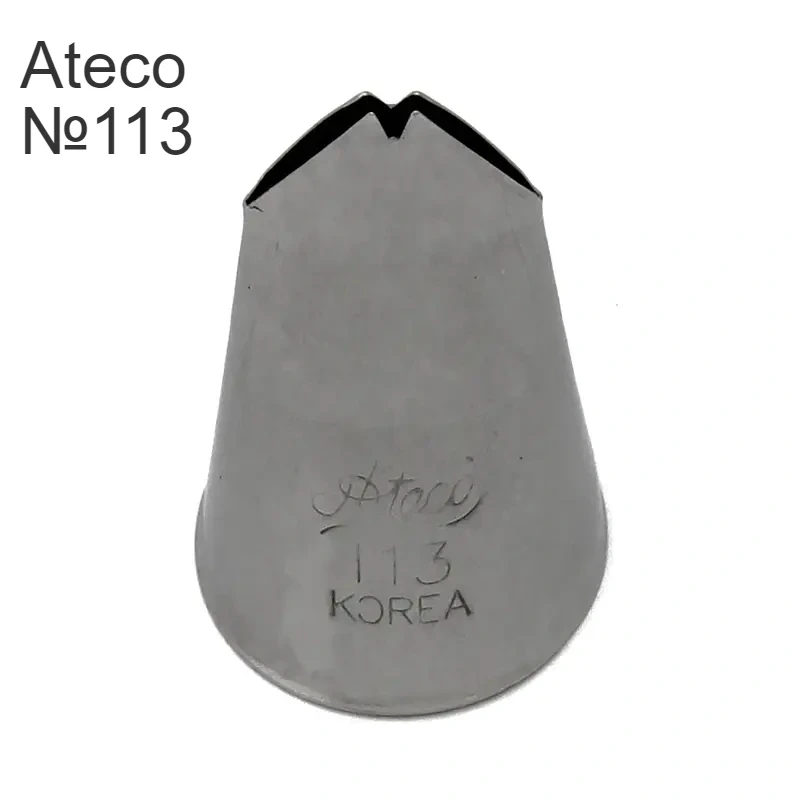 Насадка кондитерська Ateco №113. Листочок, фото 1