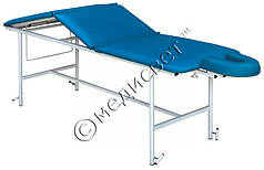 Стіл масажний медичний трисекційний М-3