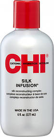 Шовковий комплекс для волосся відновлювальний Chi Silk Infusion, 177 мл