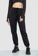 Спорт штаны женские, цвет черный, размер XXL, 244R5477