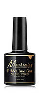 Каучукова База для гель-лаку Misscheering Rubber Base Coat, 7.5 мл